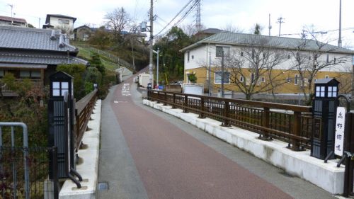Kyu Saijo Bridge