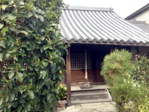 Zōfuku-ji Temple