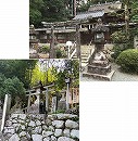 Eboshigata-jinja Shrine
