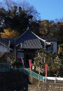 Gachirin-ji Temple