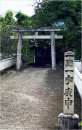Kōshindō termple
