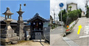 Nishikisaka Slope, Jizodo and others